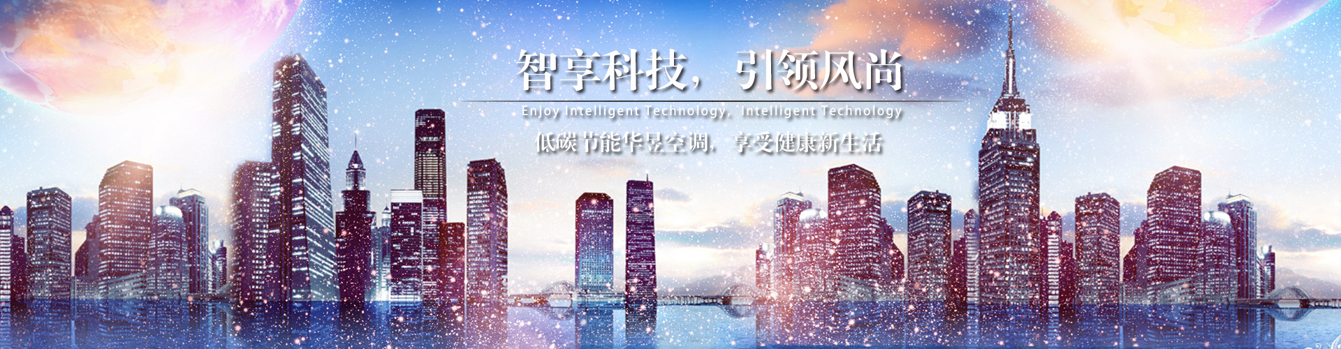 履霜坚冰网