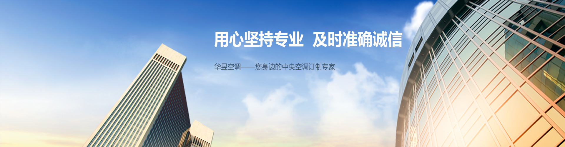 履霜坚冰网